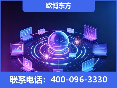 滨州-AI 检索采信