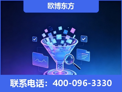 滨州-信源体系重构