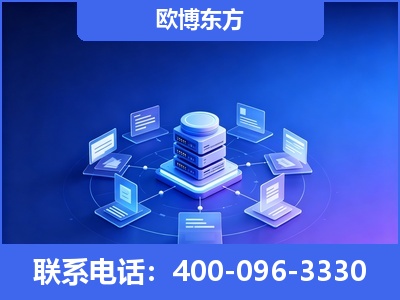 滨州-GEO优化